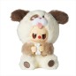 ZOO Studio - Peluche Figurine Vinyl - Porte Clés - Rebel Animals -  15 Cm