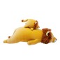 Peluche nemu nemu - LEON - Lion - Taille S - 17 cm