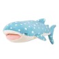 Peluche nemu nemu - JINBE - Requin Baleine - Taille L - 52 cm 